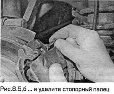 5. Вытащите упругое кольцо и удалите стопорный…