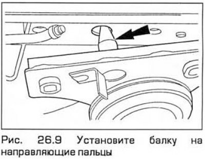 б) Затяните крепежные болты только после создания…