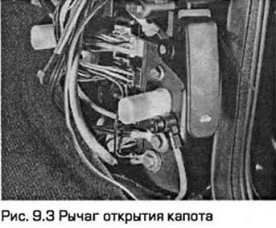 3. Удалите фиксаторы и винты и снимите нижнюю…