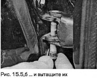 5. Попросите помощника поддерживать дверь.…
