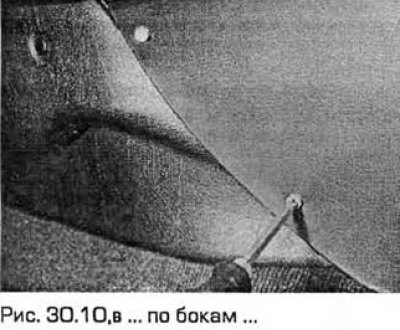 10. Извлеките пластмассовые колпачки (при…