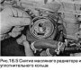 Открыть статью Снятие и установка масляного радиатора