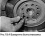 Открыть статью Снятие, осмотр и установка маховика/планшайбы