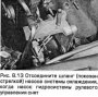 Открыть статью Снятие и установка насоса системы охлаждения