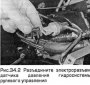 Снятие и установка насоса гидросистемы рулевого управления