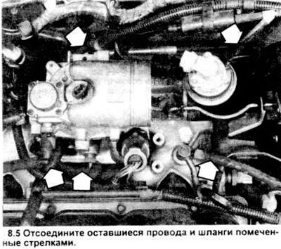 5. Пометьте и отсоедините оставшиеся провода,…