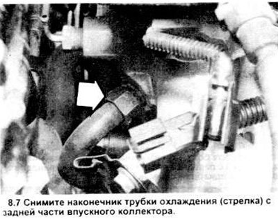 7. Отсоедините провод кислородного датчика и…