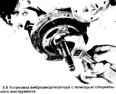 Убедитесь, что шпоночный паз установлен соосно со…