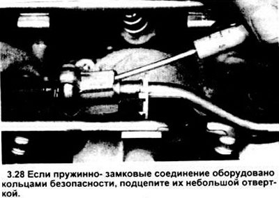 28. С помощью небольшой отвертки на каждом…