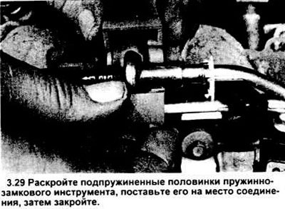 29. Установите на место инструмент для…