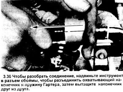 30. Закройте корпус инструмента, вдвиньте его в…