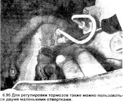 9. Поверните звездочку в обратном направлении до…