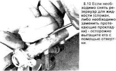 10. Если жидкость протекает сквозь прокладочные…