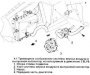 Открыть статью Система контроля за впуском воздуха в коллектор