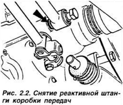 Снять теплоизолирующий щиток (на двигателе GLA —…