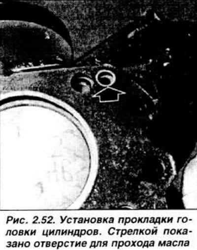 После снятия с автомобиля силового агрегата снять…