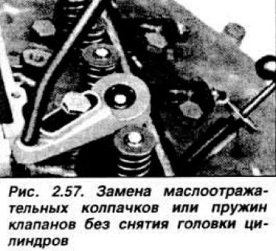 Отсоединить минусовый провод от аккумуляторной…