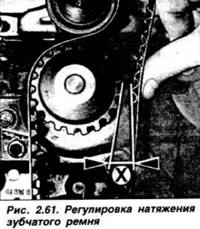 большим пальцем нажать на зубчатый ремень с…