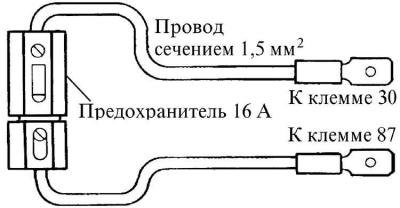 4. Замкнуть схему реле контроля числа оборотов,…