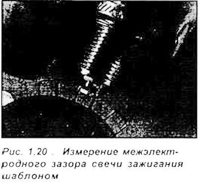Если носовая часть изолятора покрыта легким…