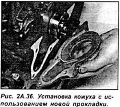 При отсутствии специального приспособления.…