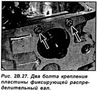 Отвинтите два болта со стороны привода. снимите…