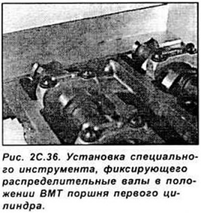 Затяните болты крепления крышек подшипников…