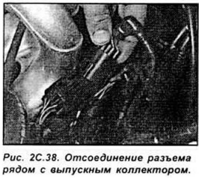 Снимите насос усилителя рулевого управления.…