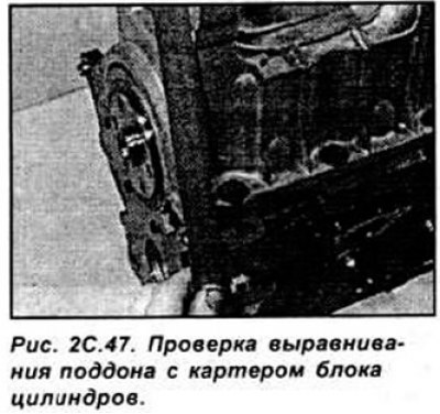 дальнейшая установка производится в…