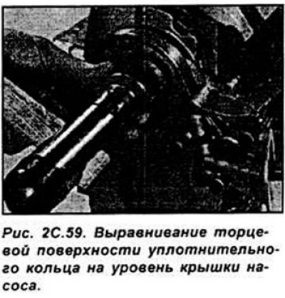 При отсутствии специального инструмента для…