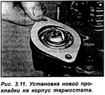 Установка производится в последовательности,…