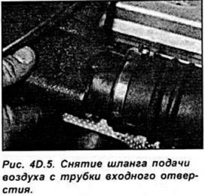 Снимите электрический разъем датчика температуры…