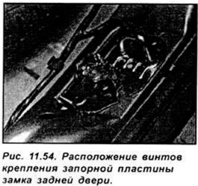 Мягким карандашом отметьте установочное положение…