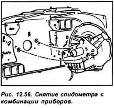 Снимите кнопку сброса на ноль суточного счетчика.…