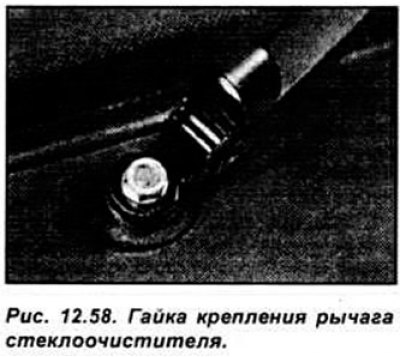 Используя мелок или полоску липкой ленты,…
