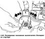 Регулировка выключателя блокировки стартера