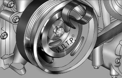 Рис. 4.10. Установка приспособления для монтажа…