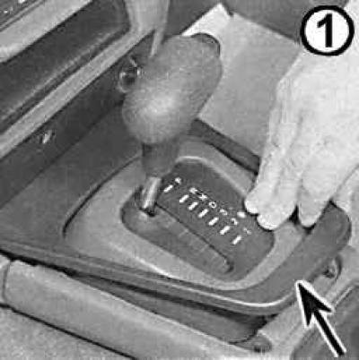 2. Подцепить тонкой отверткой наружную (1) и…