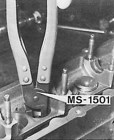 11. При помощи специальных щипцов (MS-1501) снять…