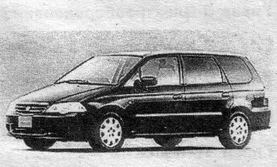 Honda Odyssey/Shuttle/Lagreat 1994-1999 гг.