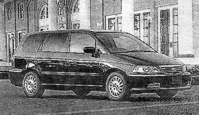 Honda Lagreat 2000 г.