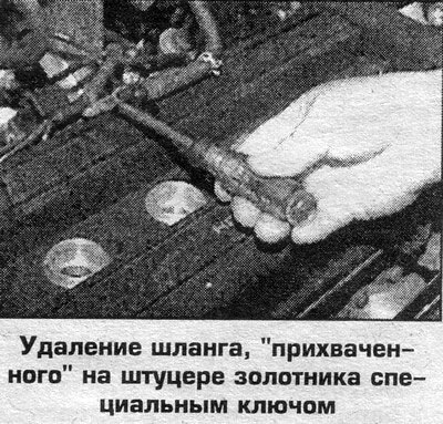 3. При установке золотника слегка смажьте его…