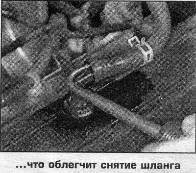 3. При установке золотника слегка смажьте его…