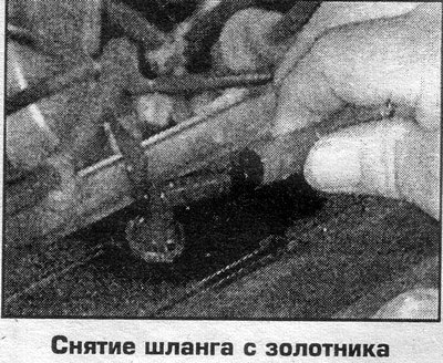 3. При установке золотника слегка смажьте его…