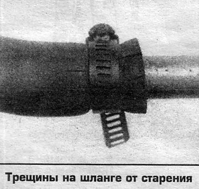7. Залейте жидкость и прогрейте двигатель, следя…