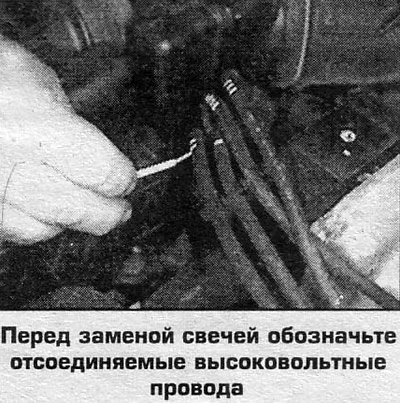 6. Короткий изолятор ускоряет теплоотвод и…