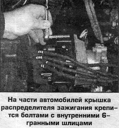 Проверьте наличие на крышке трещин, коррозии и…