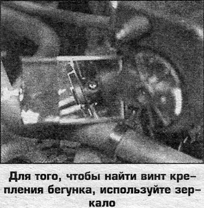 Проверьте наличие на крышке трещин, коррозии и…