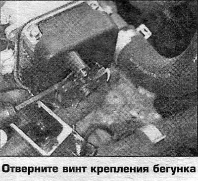 Проверьте наличие на крышке трещин, коррозии и…