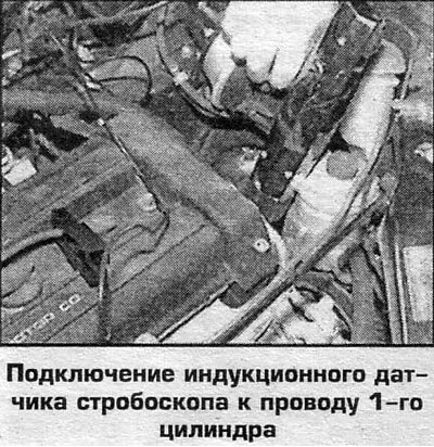 7. По окончании затяните болты крепления…